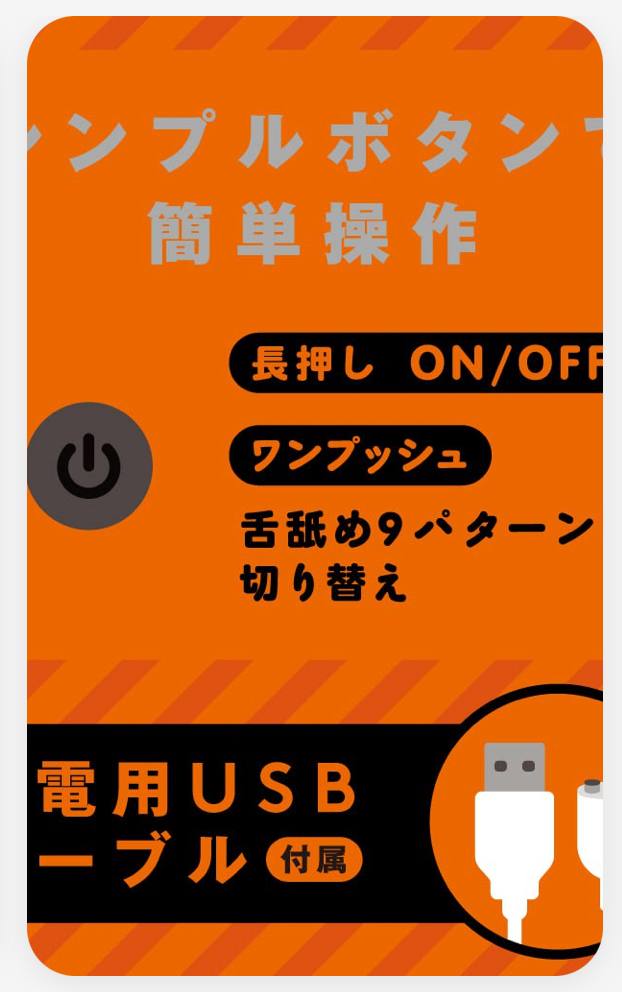 近くの人を発見